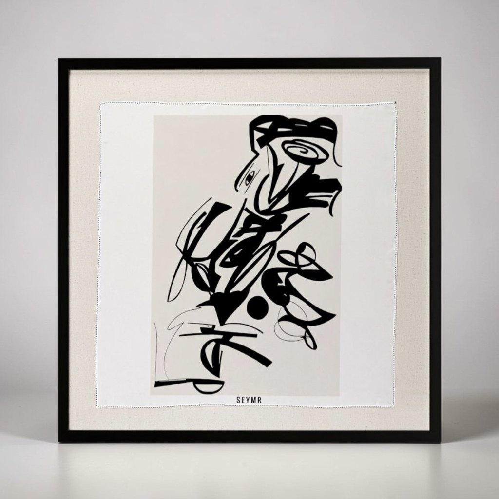 SEYMR® Tirage Fine Art — Giclée 230g/m², encadrement muséal FSC verre anti-UV, édition 50 ex.